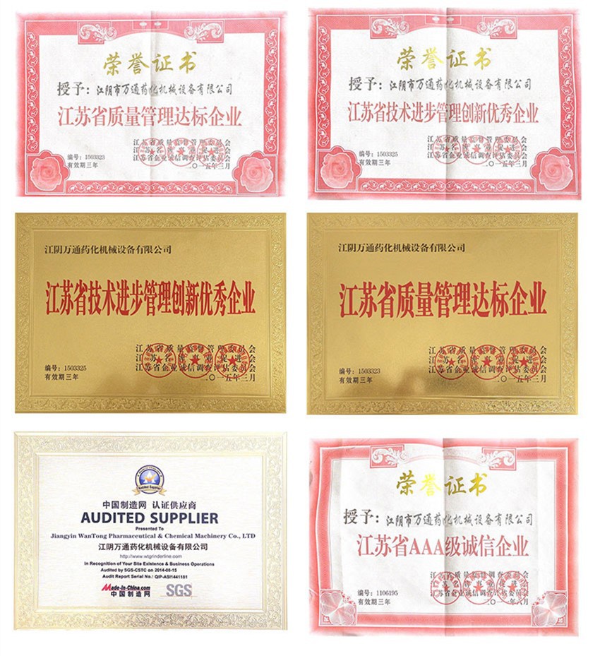 page-850-929